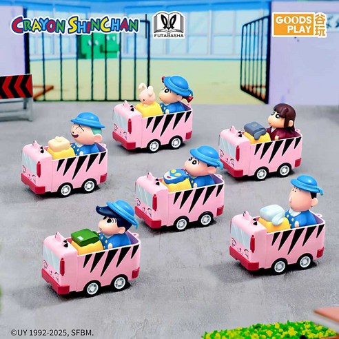 크레용 신짱 유치원 버스 등원복 피규어 키캡 6종