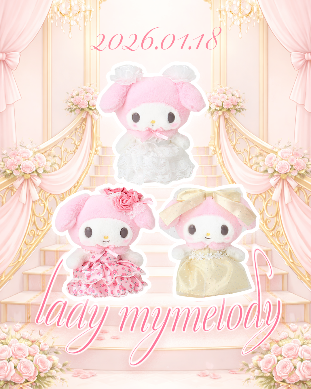산리오 레이디 마이멜로디 마스코트 키링 3종